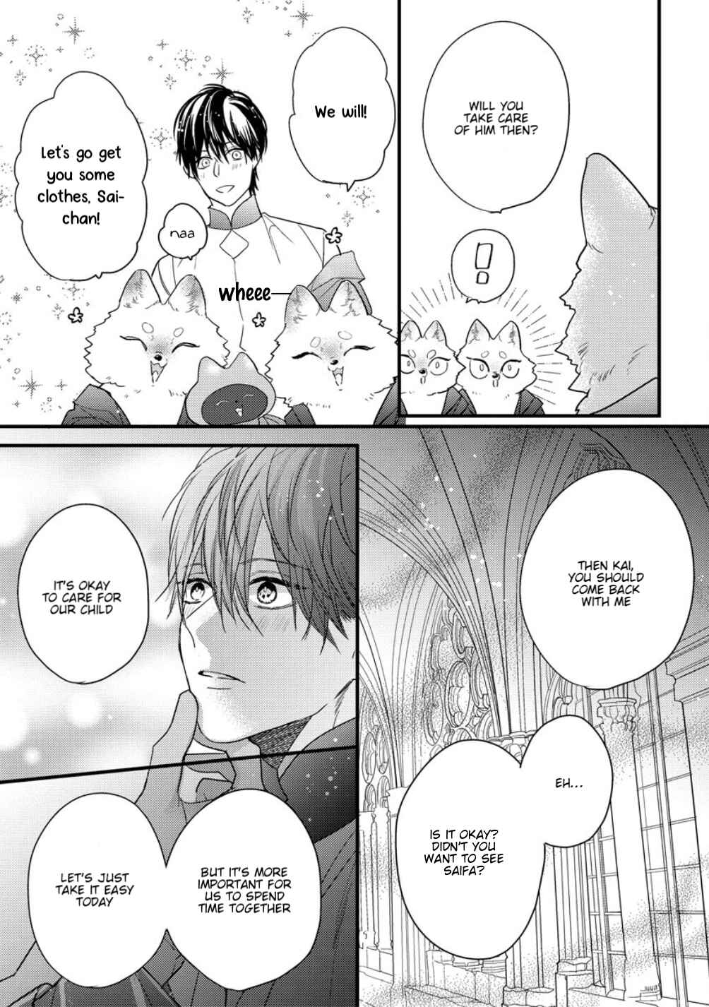 Page 10 Chapter 9 Petit Mignon: Jujin Omegaverse