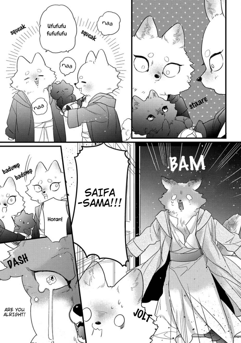 Page 4 Chapter 9 Petit Mignon: Jujin Omegaverse