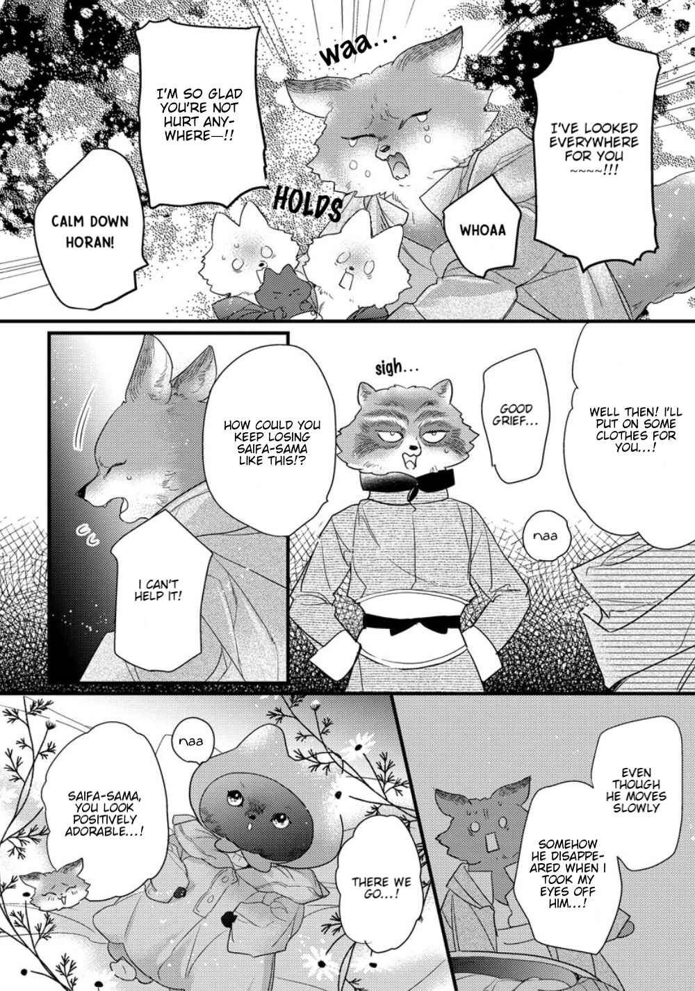 Page 5 Chapter 9 Petit Mignon: Jujin Omegaverse
