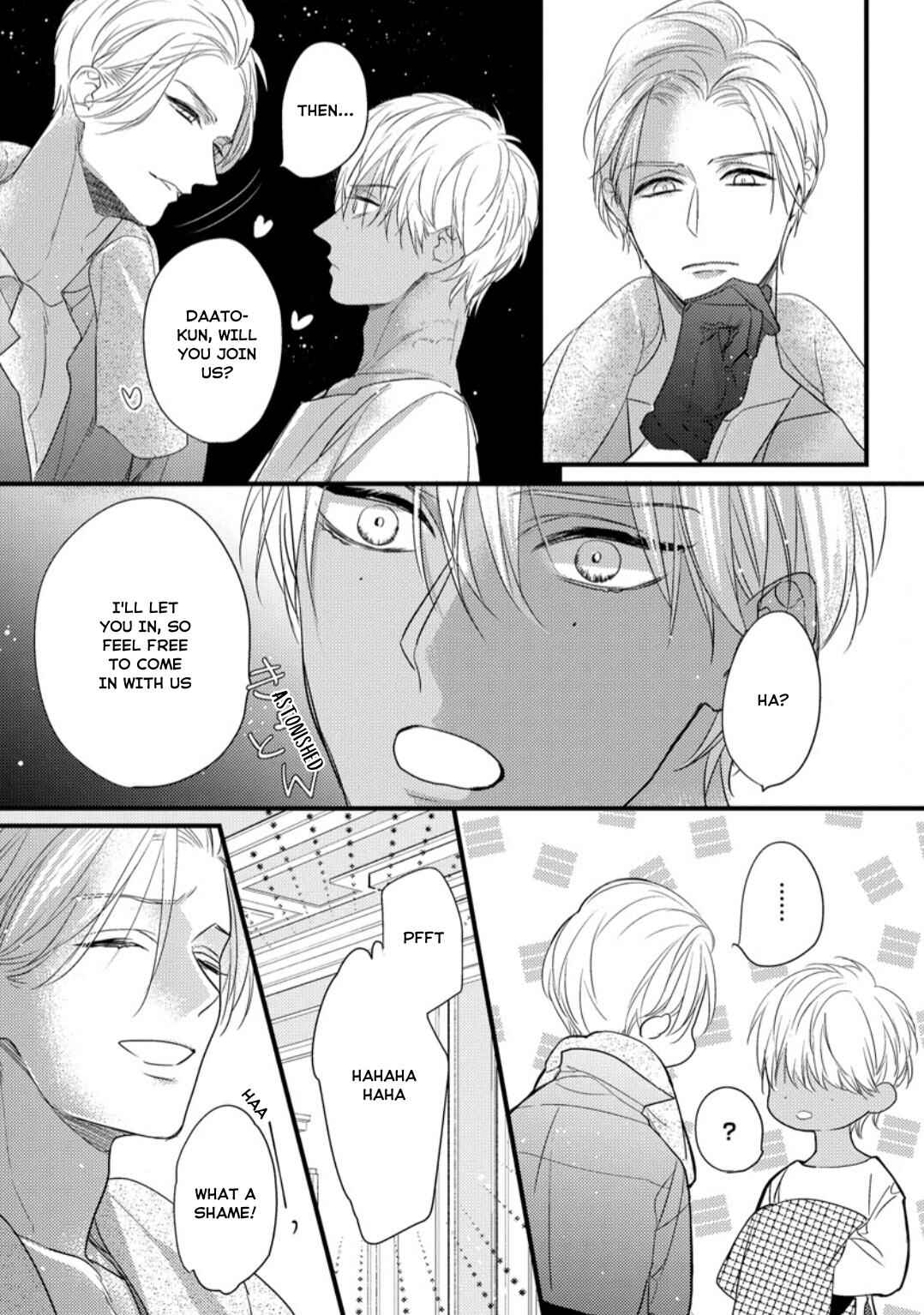 Page 10 Chapter 6.5 Petit Mignon: Jujin Omegaverse