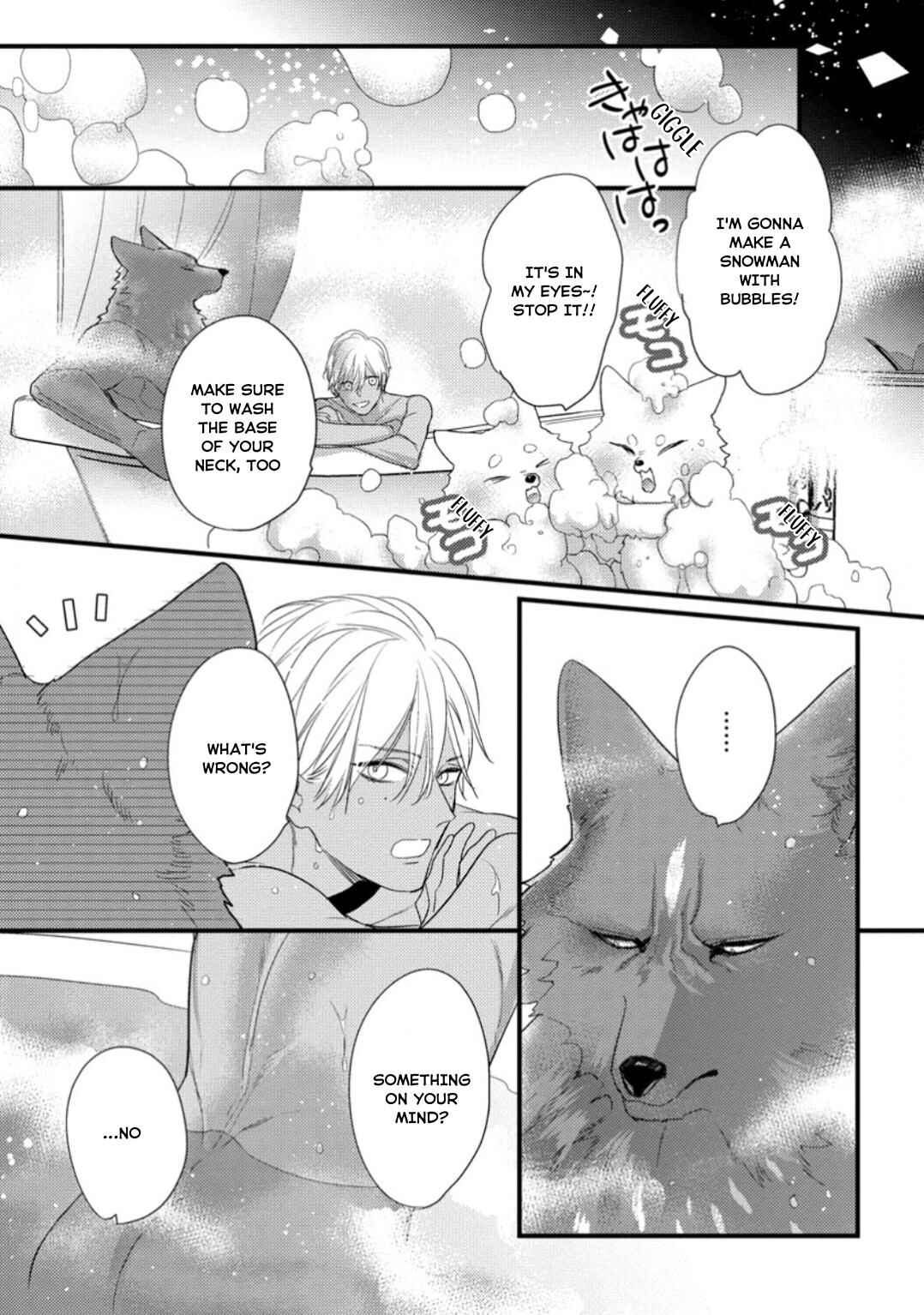 Page 12 Chapter 6.5 Petit Mignon: Jujin Omegaverse