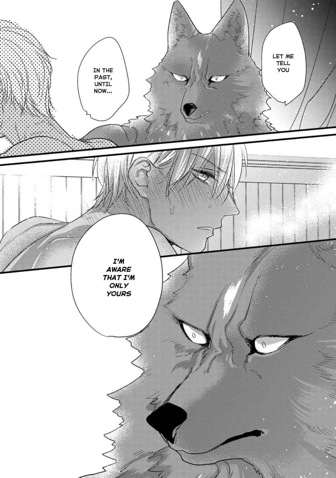 Page 15 Chapter 6.5 Petit Mignon: Jujin Omegaverse