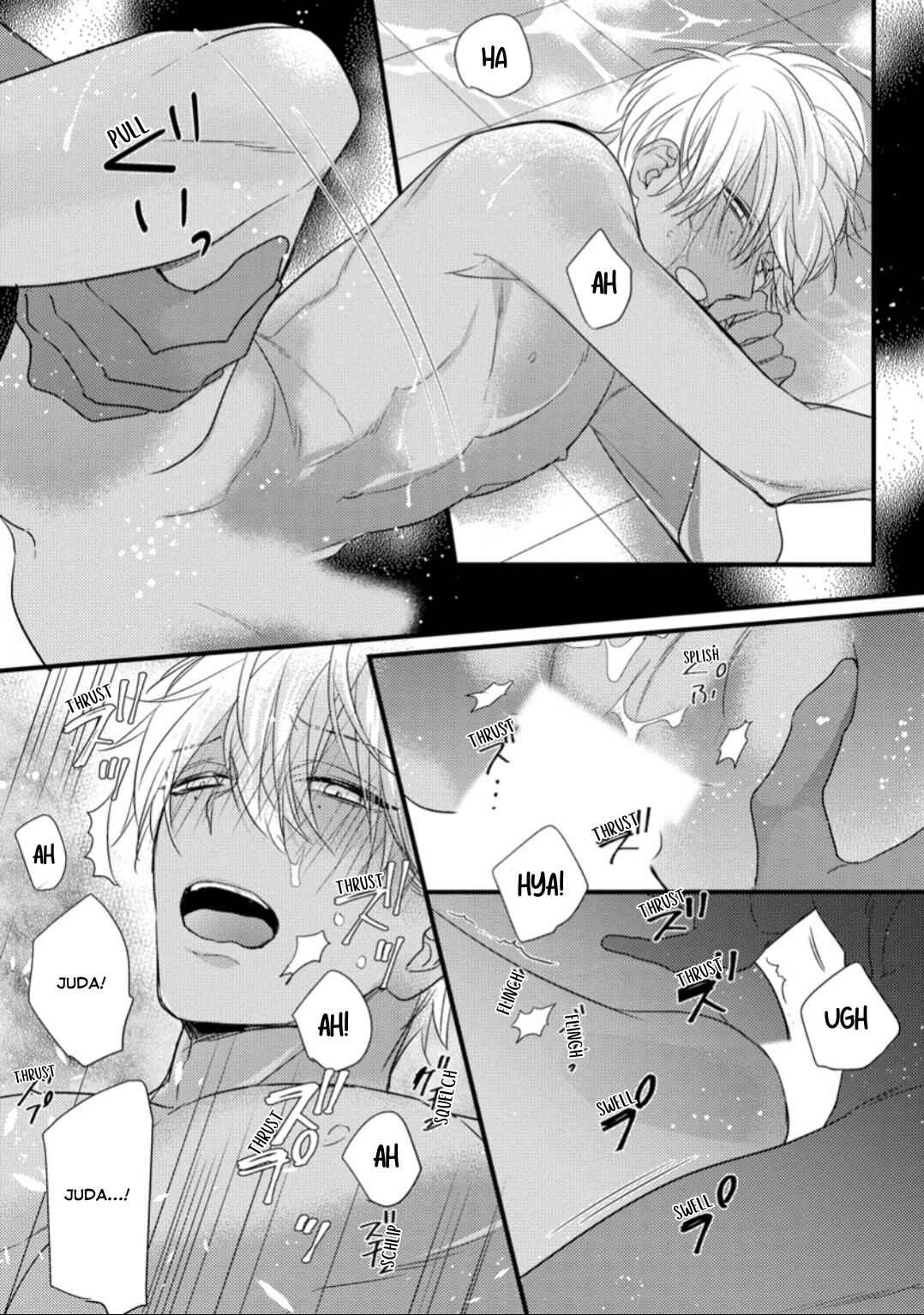 Page 20 Chapter 6.5 Petit Mignon: Jujin Omegaverse