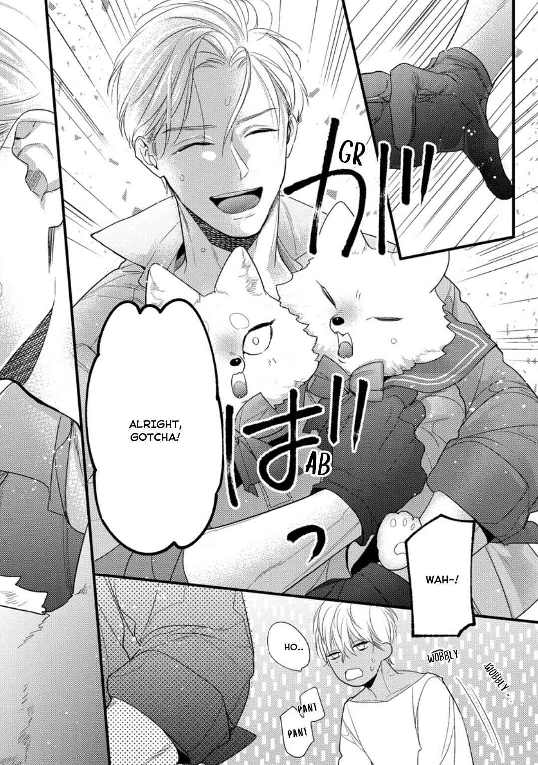 Page 5 Chapter 6.5 Petit Mignon: Jujin Omegaverse