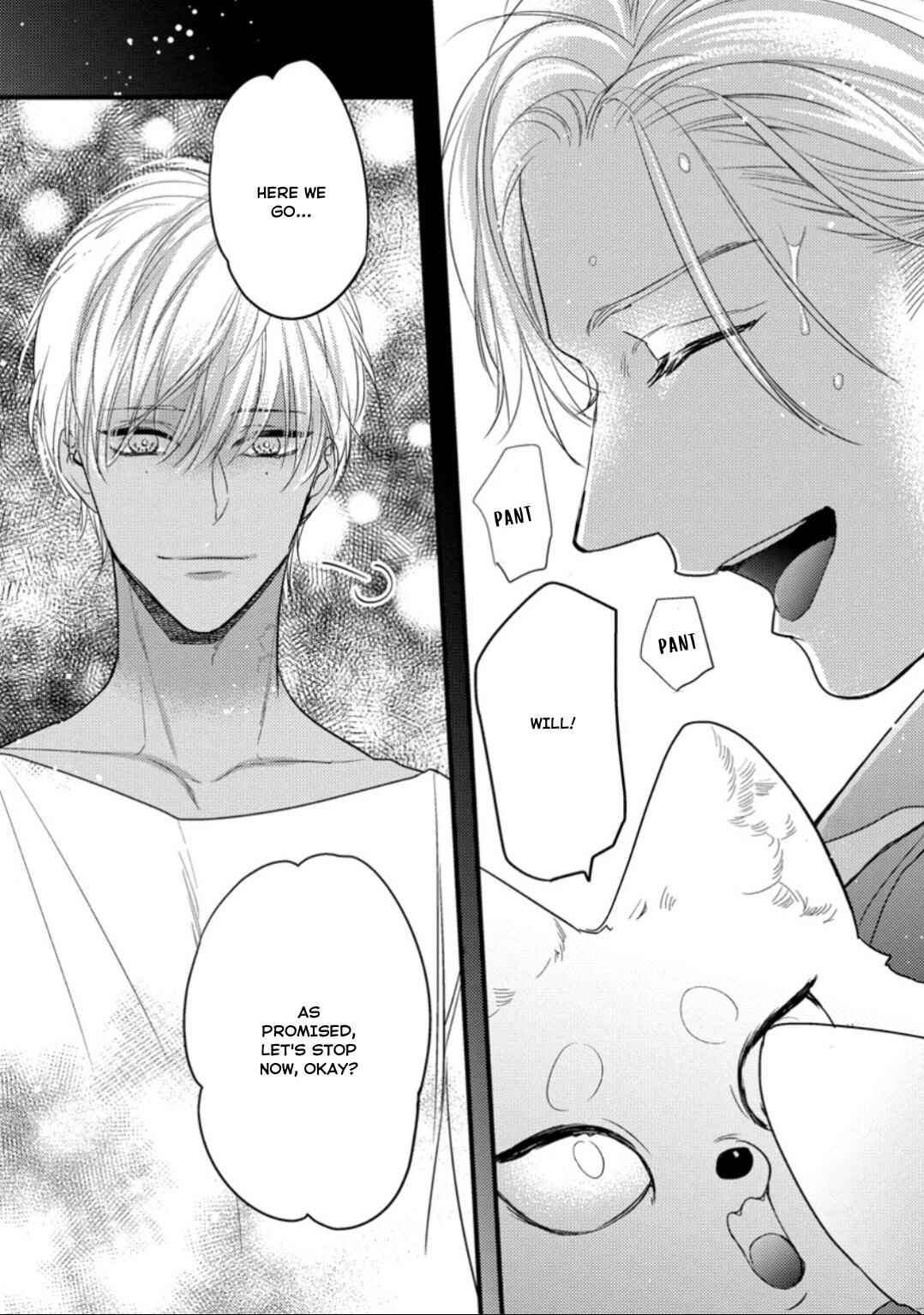 Page 6 Chapter 6.5 Petit Mignon: Jujin Omegaverse
