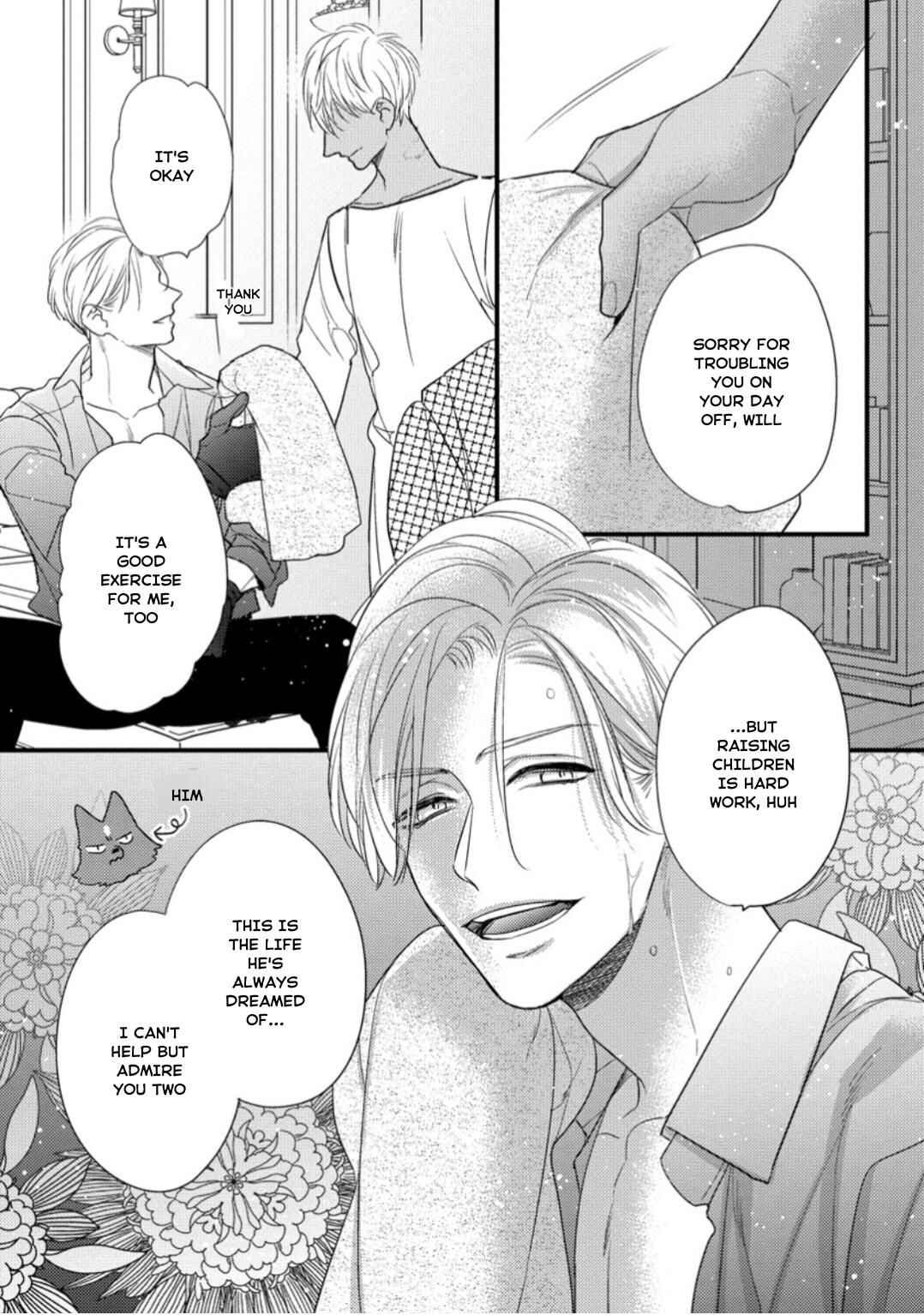 Page 8 Chapter 6.5 Petit Mignon: Jujin Omegaverse