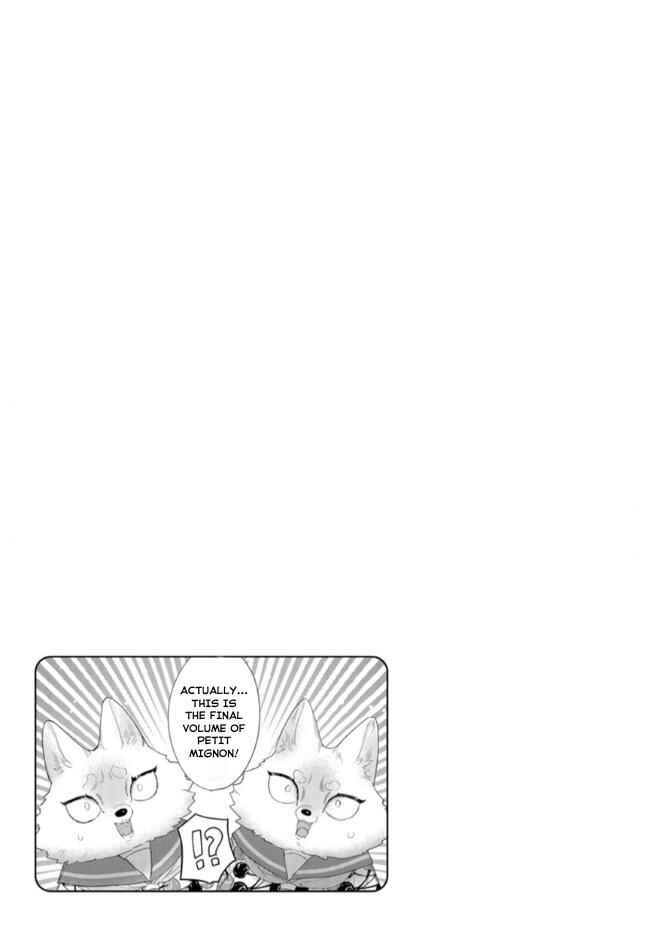 Page 12 Chapter 19 Petit Mignon: Jujin Omegaverse