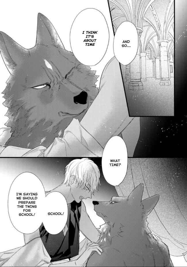 Page 3 Chapter 19 Petit Mignon: Jujin Omegaverse
