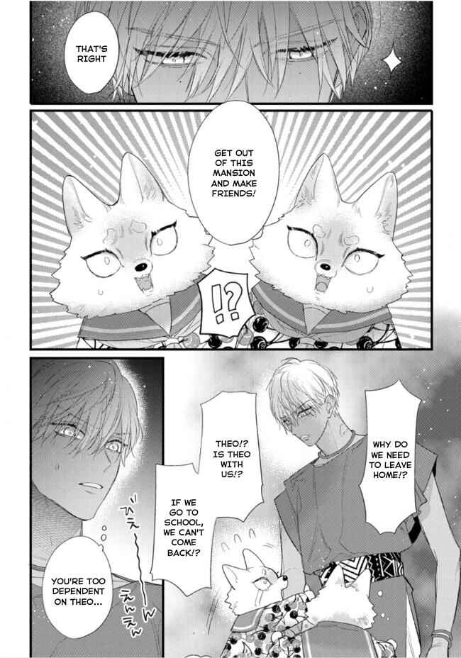 Page 8 Chapter 19 Petit Mignon: Jujin Omegaverse