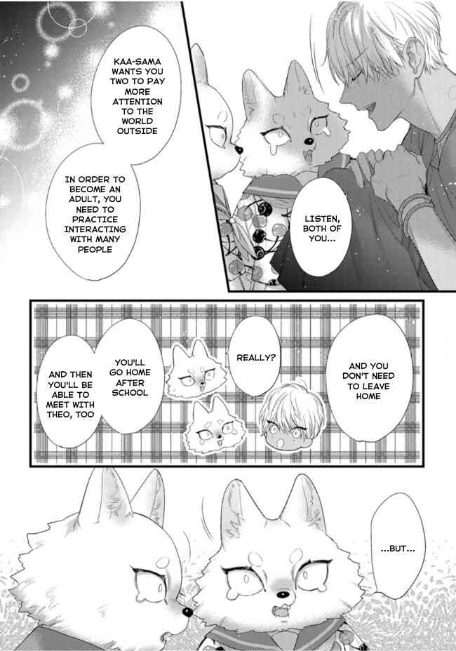 Page 9 Chapter 19 Petit Mignon: Jujin Omegaverse