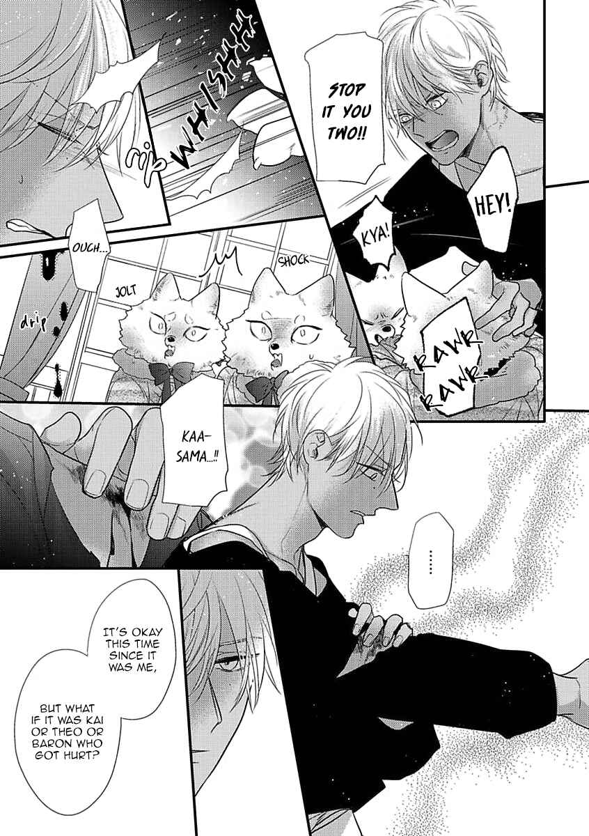 Page 3 Chapter 6 Petit Mignon: Jujin Omegaverse