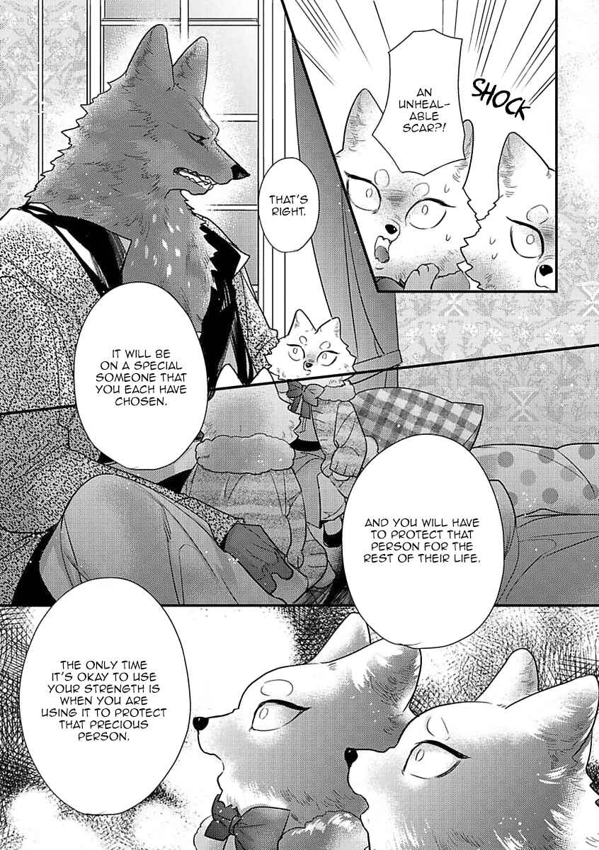 Page 7 Chapter 6 Petit Mignon: Jujin Omegaverse