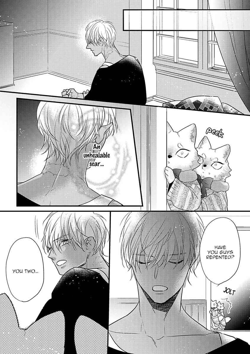 Page 8 Chapter 6 Petit Mignon: Jujin Omegaverse