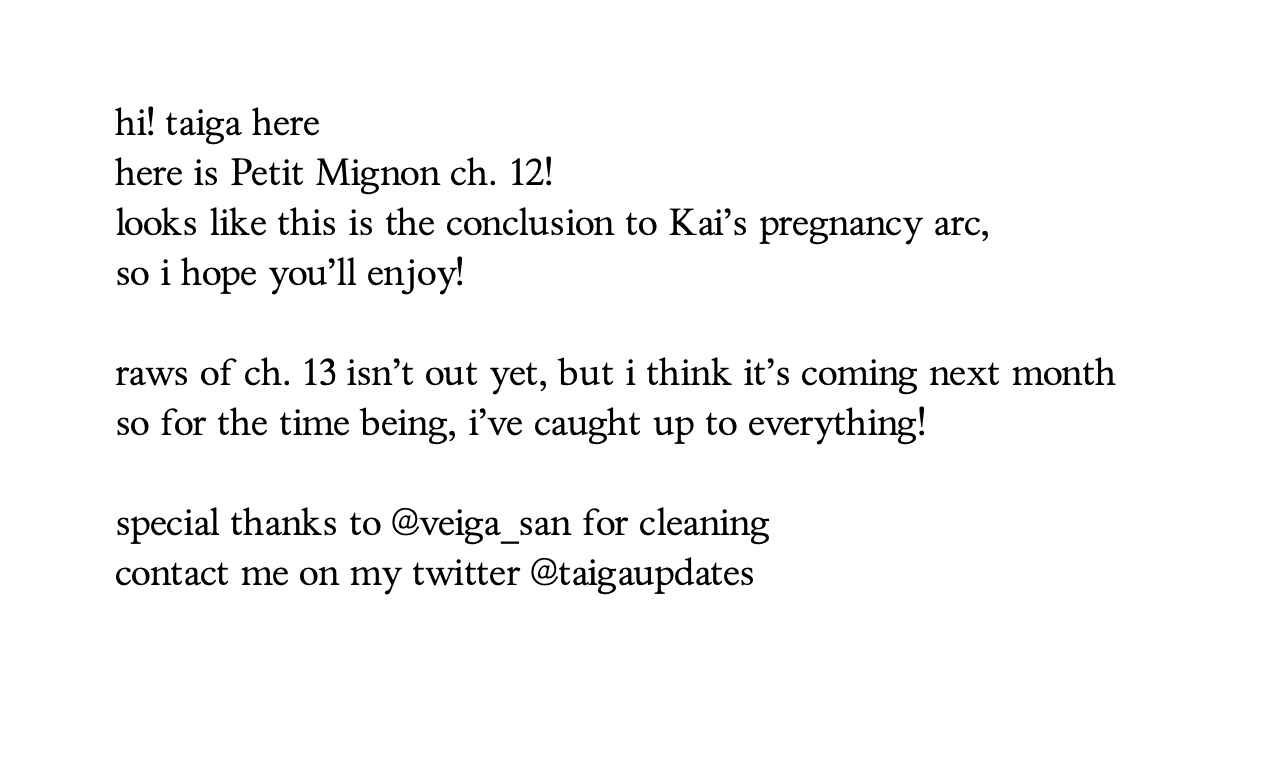 Page 1 Chapter 12 Petit Mignon: Jujin Omegaverse