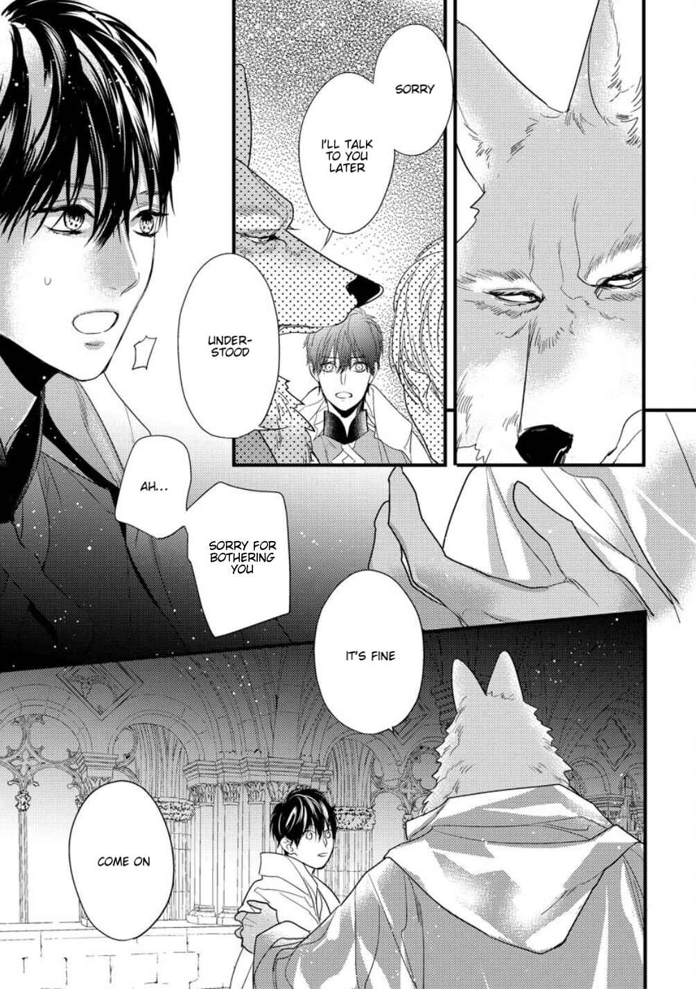 Page 4 Chapter 12 Petit Mignon: Jujin Omegaverse