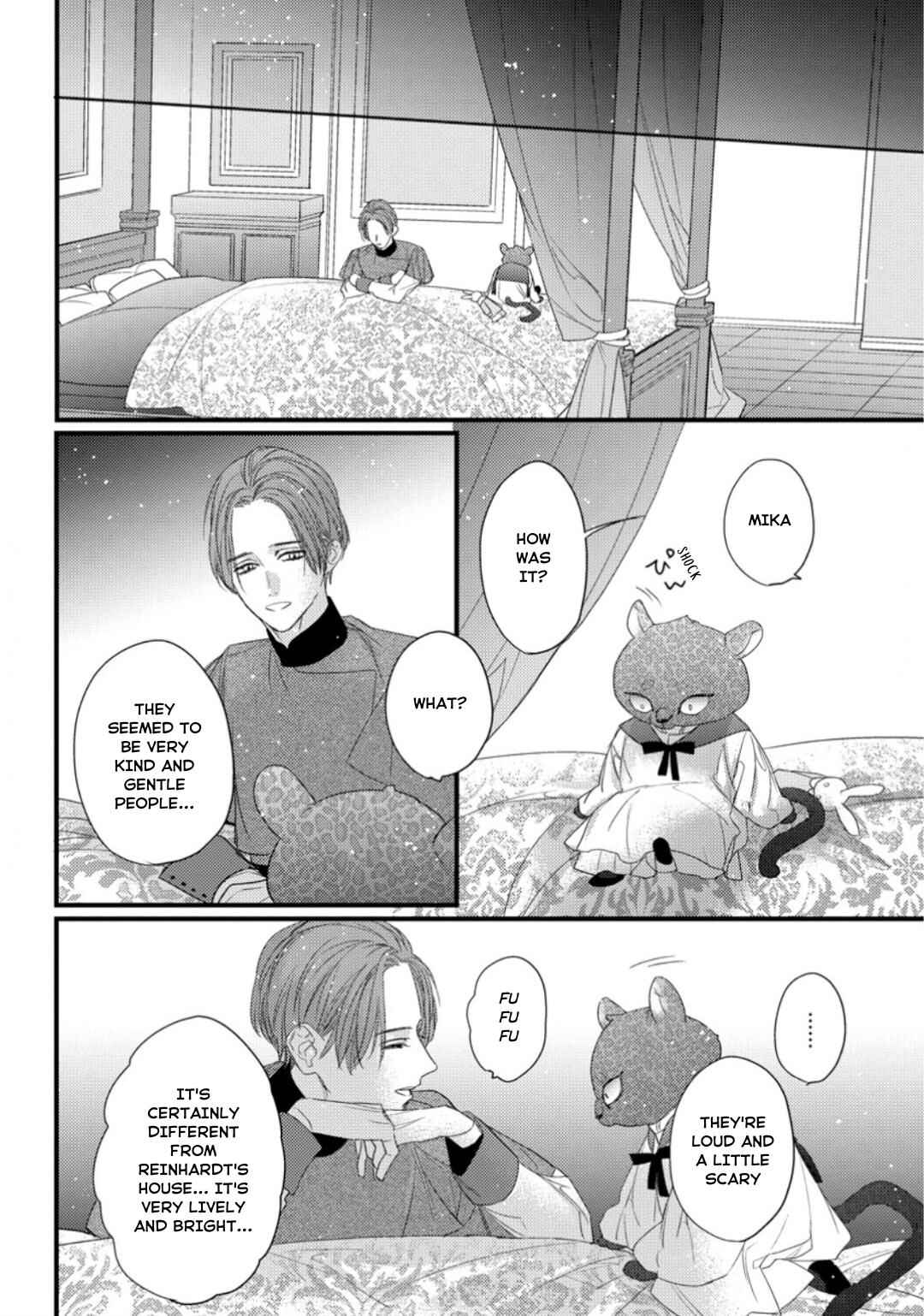 Page 11 Chapter 15 Petit Mignon: Jujin Omegaverse