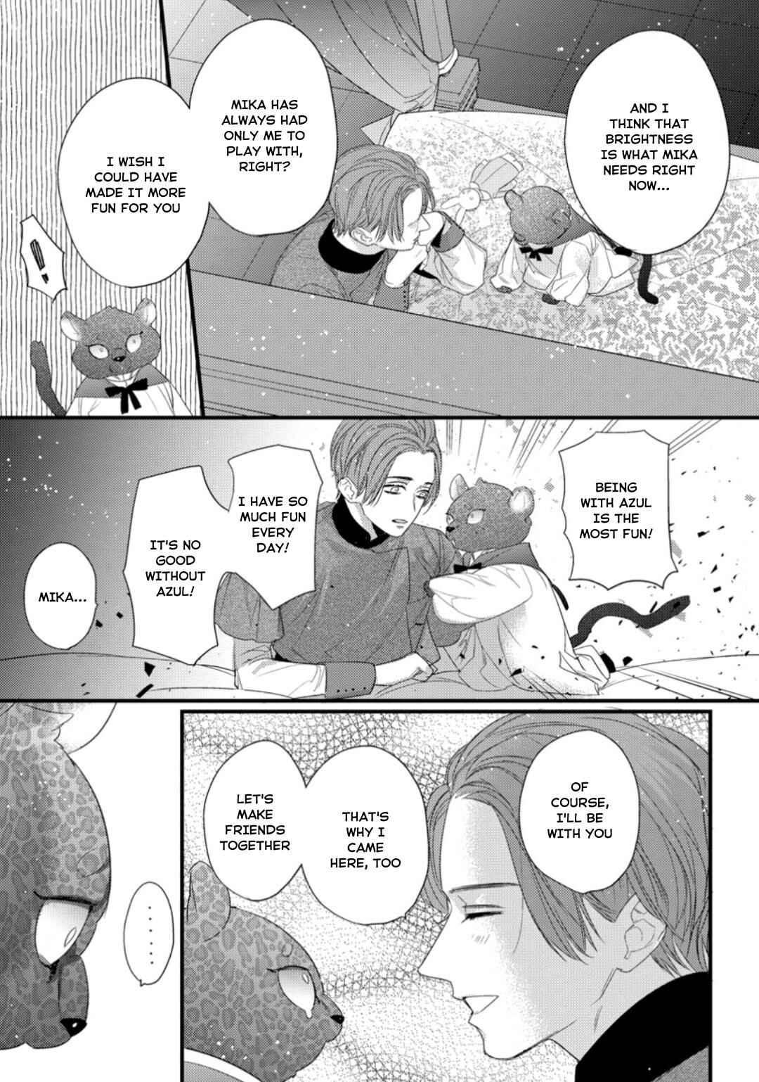 Page 12 Chapter 15 Petit Mignon: Jujin Omegaverse