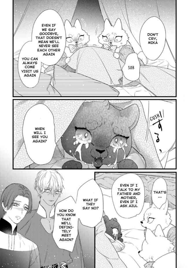 Page 4 Chapter 18 Petit Mignon: Jujin Omegaverse