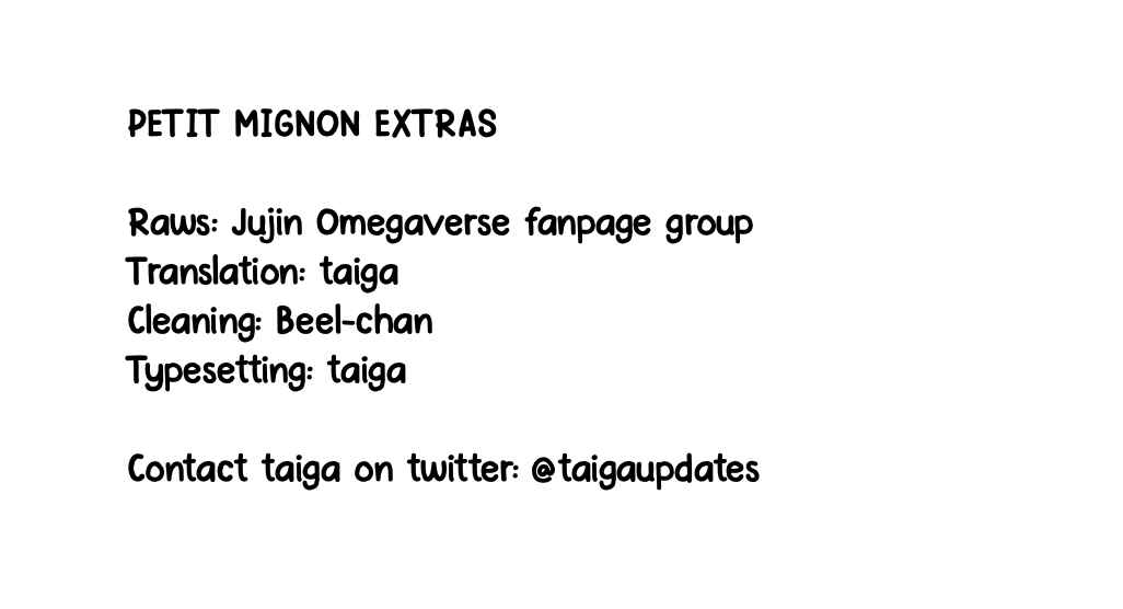 Page 1 Chapter 12.5 Petit Mignon: Jujin Omegaverse