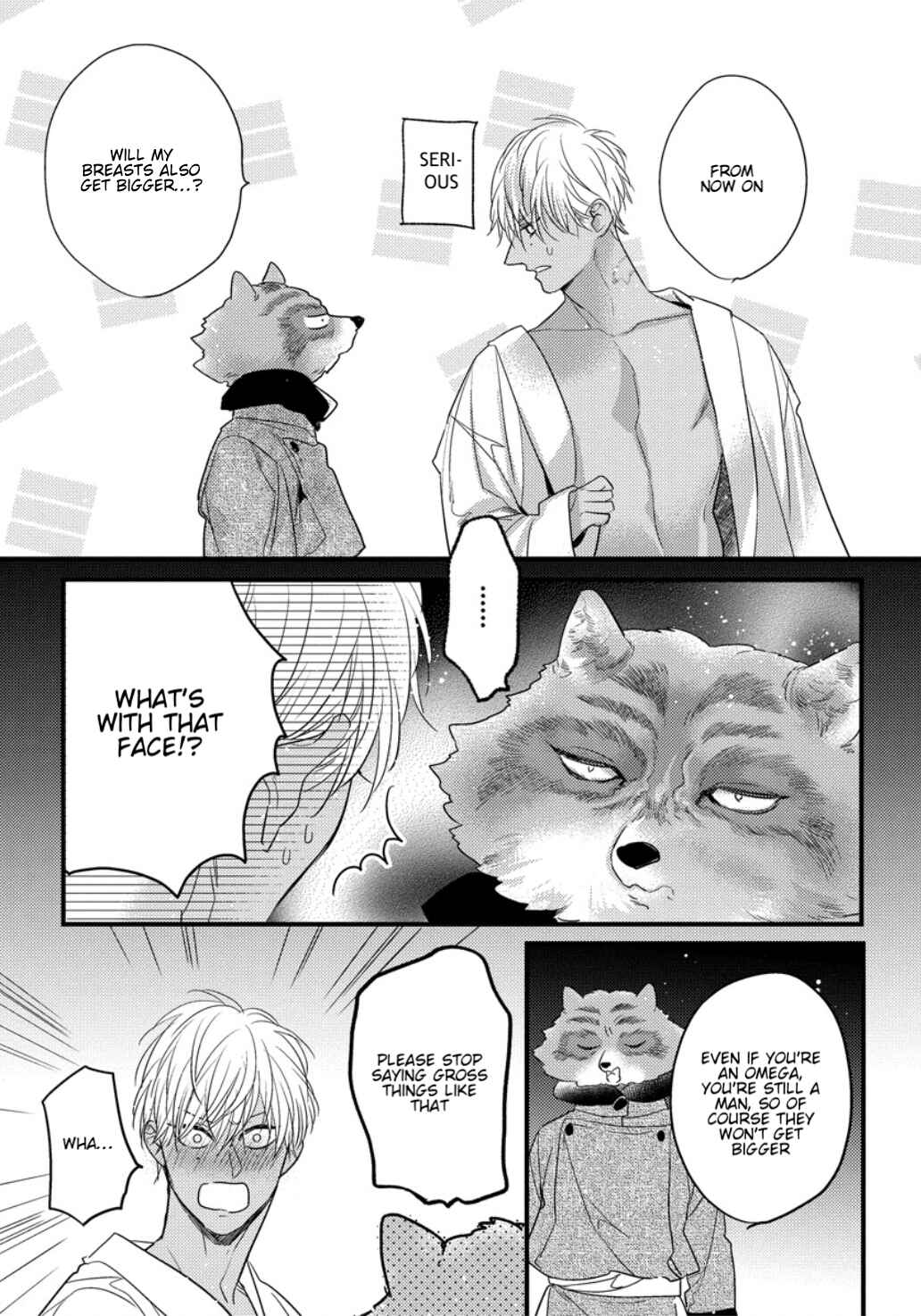 Page 12 Chapter 7.5 Petit Mignon: Jujin Omegaverse