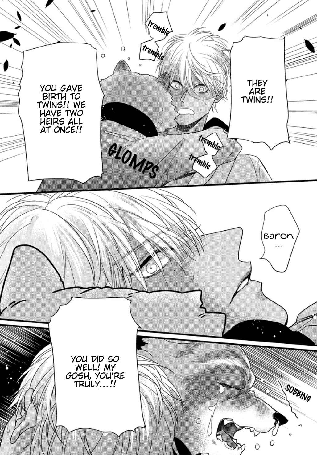 Page 18 Chapter 7.5 Petit Mignon: Jujin Omegaverse