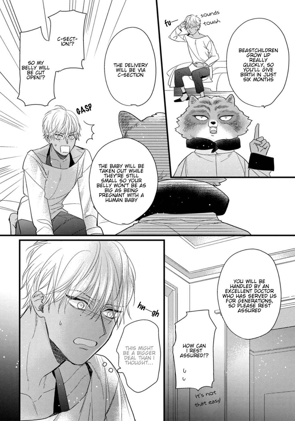 Page 5 Chapter 7.5 Petit Mignon: Jujin Omegaverse