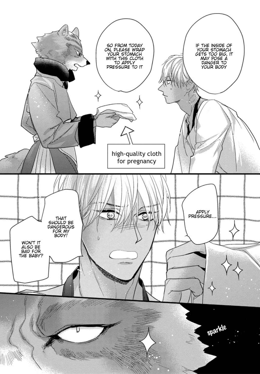Page 6 Chapter 7.5 Petit Mignon: Jujin Omegaverse