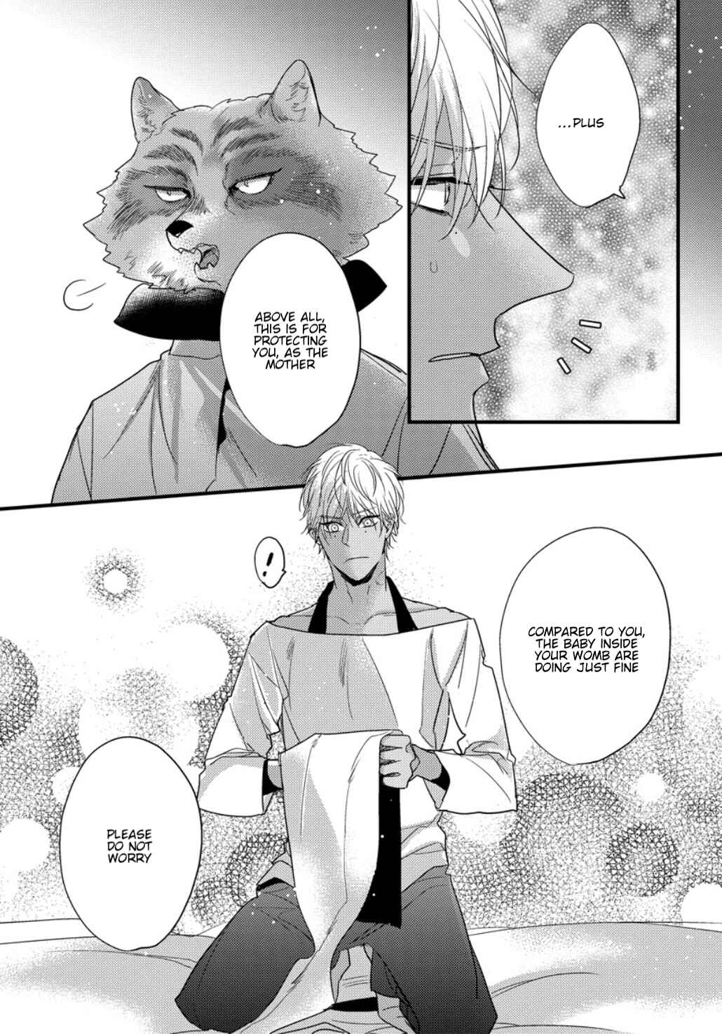 Page 8 Chapter 7.5 Petit Mignon: Jujin Omegaverse
