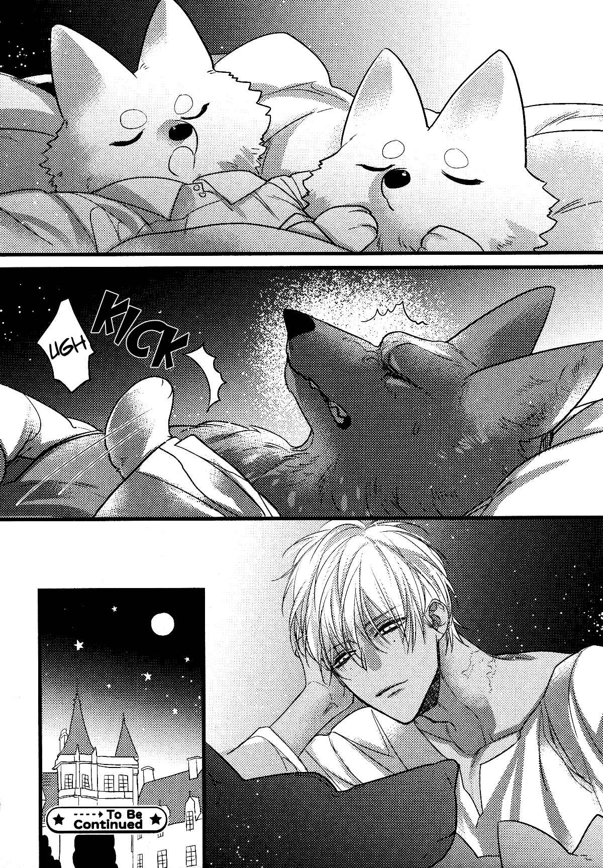 Page 11 Chapter 1 Petit Mignon: Jujin Omegaverse