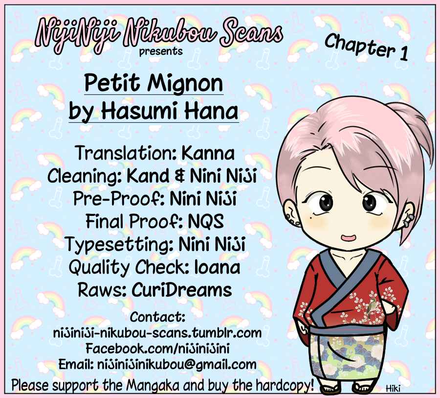 Page 12 Chapter 1 Petit Mignon: Jujin Omegaverse
