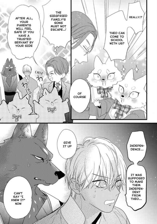 Page 10 Chapter 20 Petit Mignon: Jujin Omegaverse