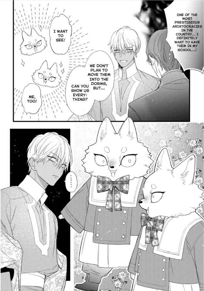 Page 5 Chapter 20 Petit Mignon: Jujin Omegaverse