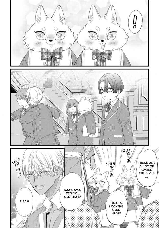 Page 7 Chapter 20 Petit Mignon: Jujin Omegaverse