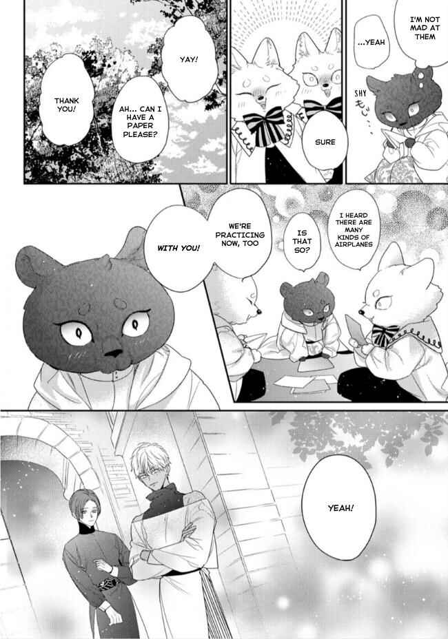 Page 12 Chapter 16 Petit Mignon: Jujin Omegaverse