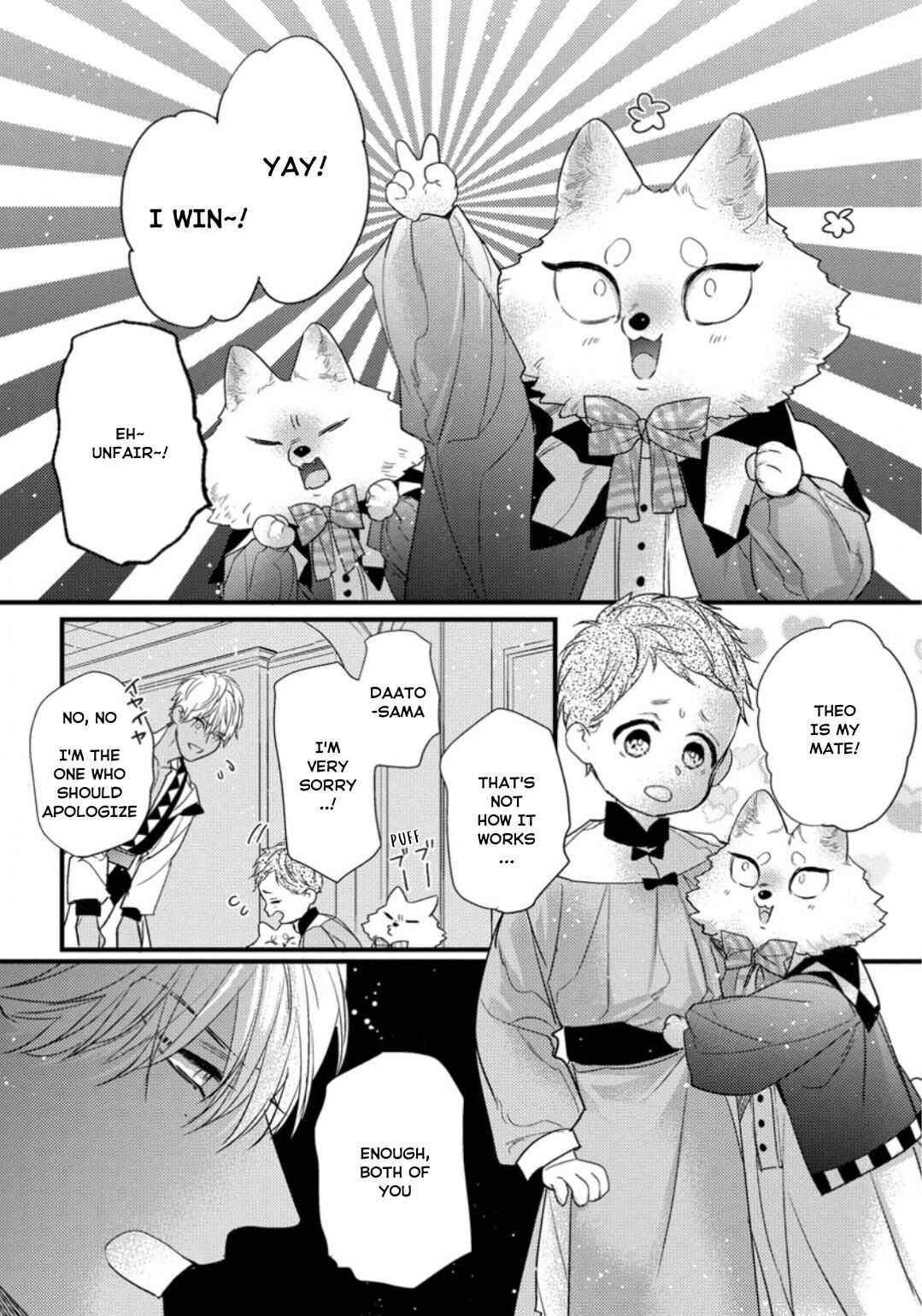 Page 19 Chapter 7 Petit Mignon: Jujin Omegaverse