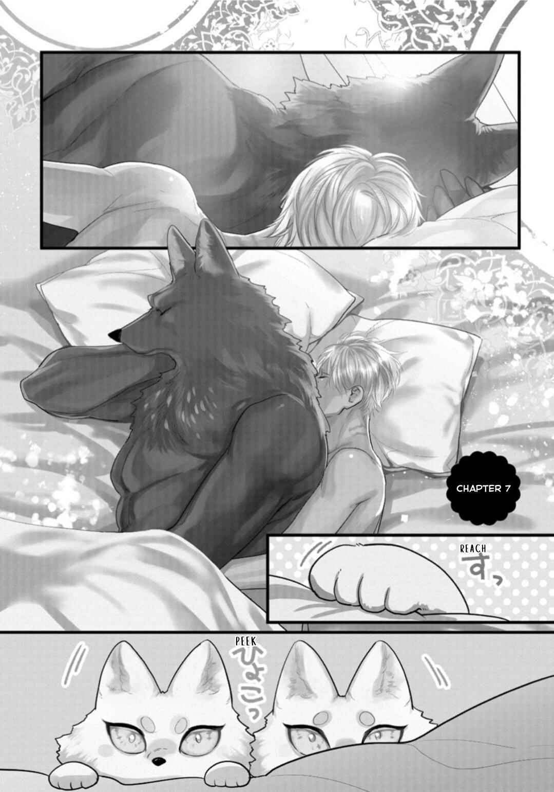 Page 2 Chapter 7 Petit Mignon: Jujin Omegaverse