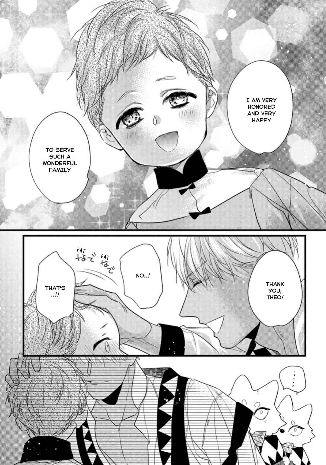 Page 22 Chapter 7 Petit Mignon: Jujin Omegaverse