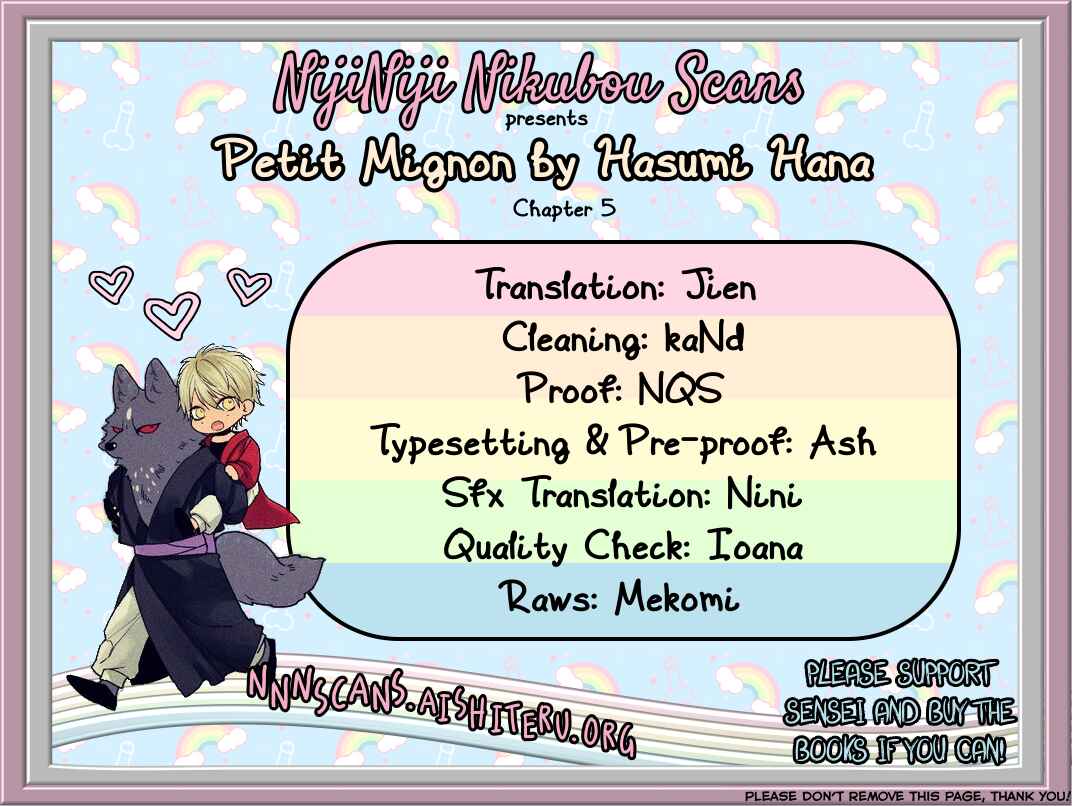Page 11 Chapter 5 Petit Mignon: Jujin Omegaverse