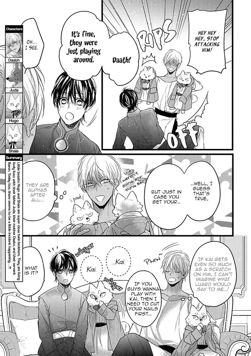 Page 3 Chapter 5 Petit Mignon: Jujin Omegaverse