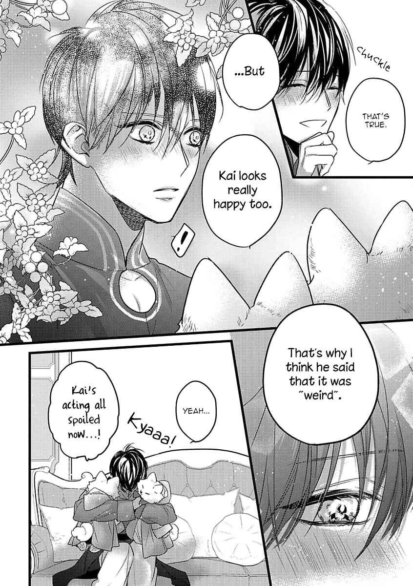 Page 8 Chapter 5 Petit Mignon: Jujin Omegaverse