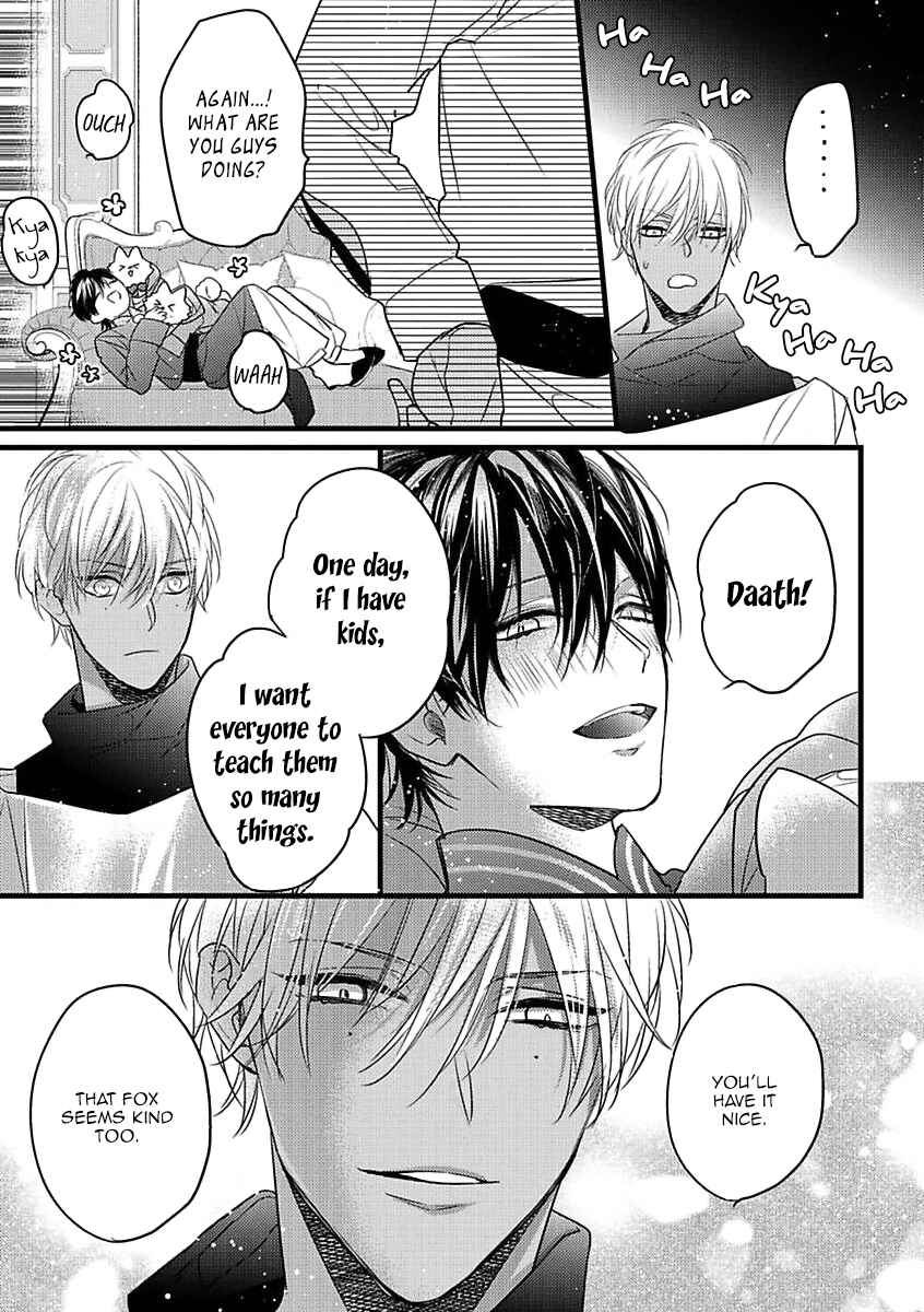 Page 9 Chapter 5 Petit Mignon: Jujin Omegaverse