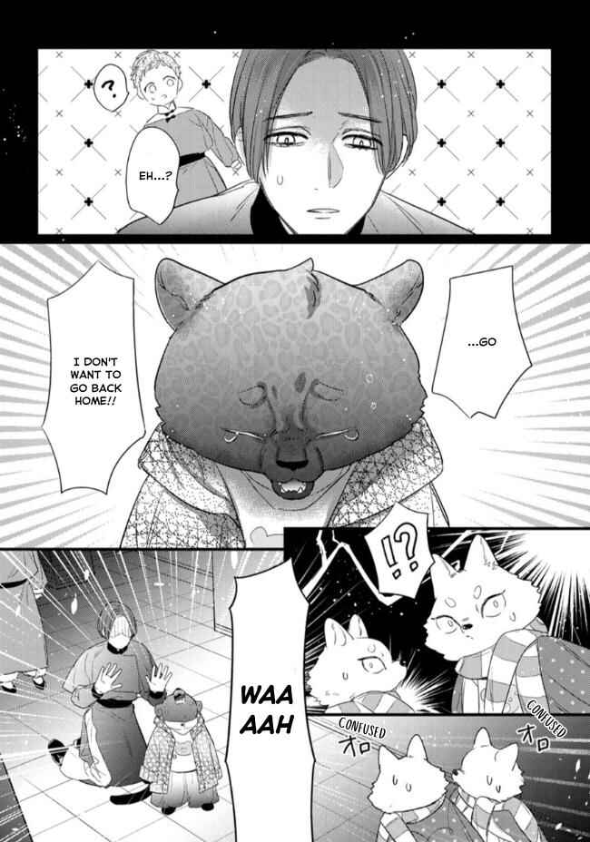 Page 11 Chapter 17 Petit Mignon: Jujin Omegaverse