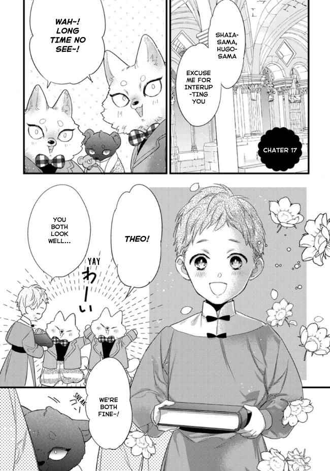 Page 2 Chapter 17 Petit Mignon: Jujin Omegaverse