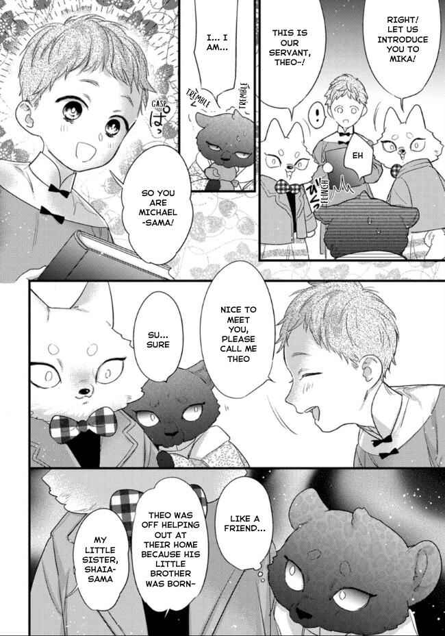Page 3 Chapter 17 Petit Mignon: Jujin Omegaverse