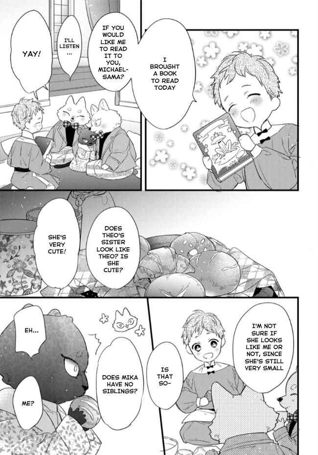 Page 4 Chapter 17 Petit Mignon: Jujin Omegaverse