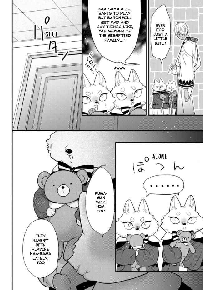Page 3 Chapter 20.5 Petit Mignon: Jujin Omegaverse
