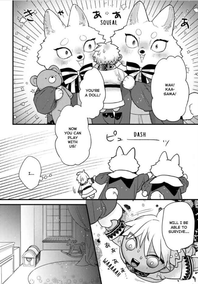 Page 7 Chapter 20.5 Petit Mignon: Jujin Omegaverse