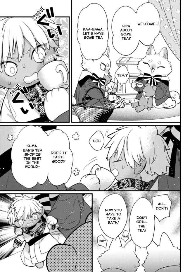 Page 8 Chapter 20.5 Petit Mignon: Jujin Omegaverse
