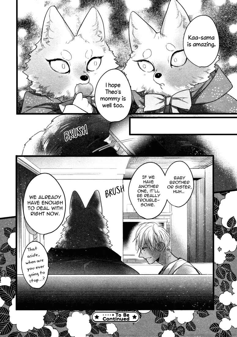Page 10 Chapter 3 Petit Mignon: Jujin Omegaverse