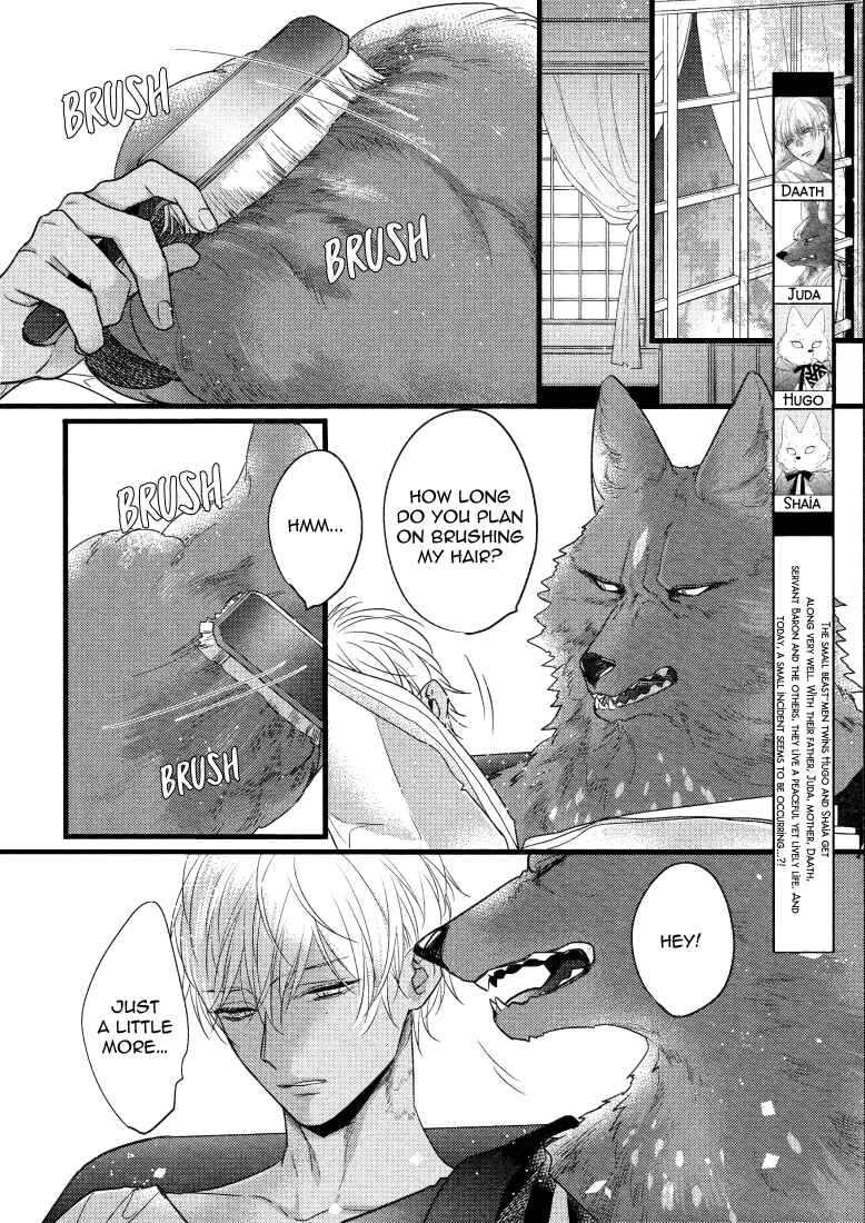 Page 4 Chapter 3 Petit Mignon: Jujin Omegaverse